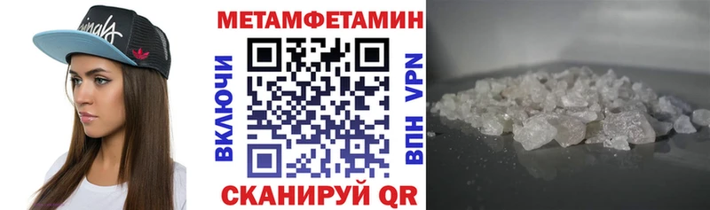 купить  сайты  Санкт-Петербург  АМФ 98% 