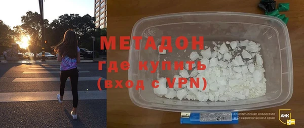 героин Алексеевка