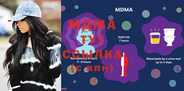 героин Алексеевка