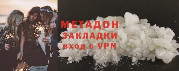 mix Алексин