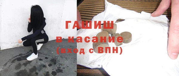 mix Алексин