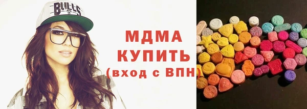 mix Алексин