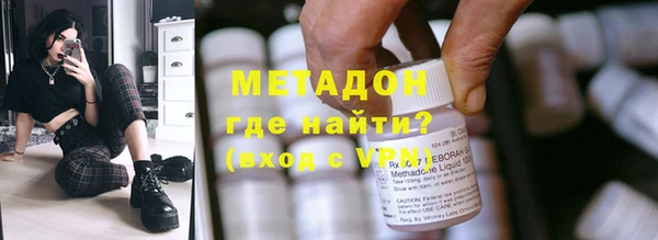 меф VHQ Алзамай