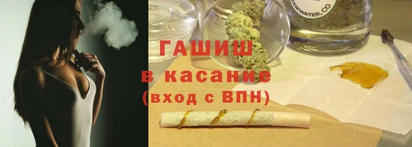 меф VHQ Алзамай