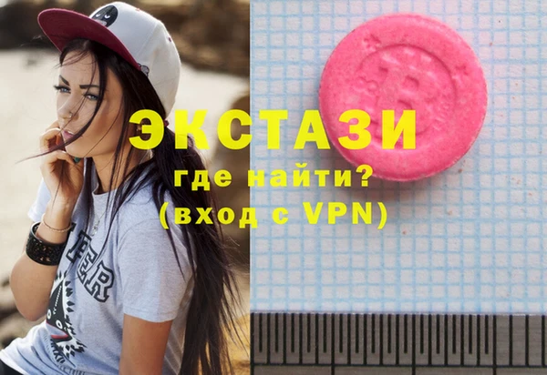 mix Алексин