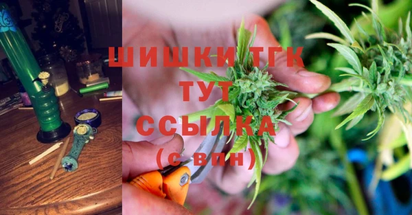 героин Алексеевка
