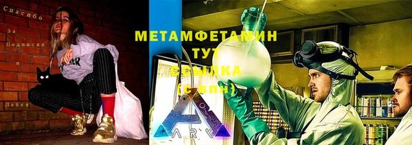 mix Алексин