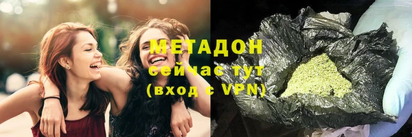 меф VHQ Алзамай