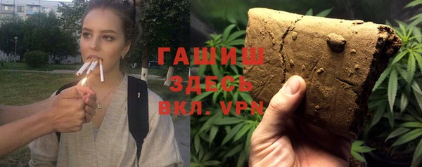 меф VHQ Алзамай