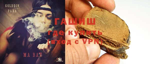 mix Алексин