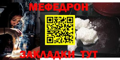 бошки Тверь
