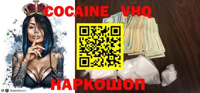 бошки Тверь