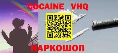 бошки Тверь