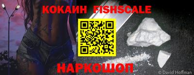 ALPHA-PVP Тара