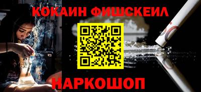 бошки Тверь