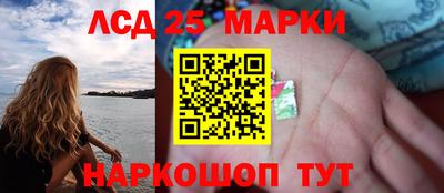 бошки Тверь