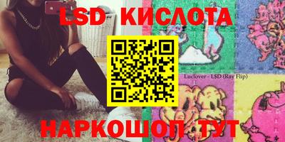 мефедрон мука Татарск