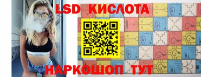 бошки Тверь
