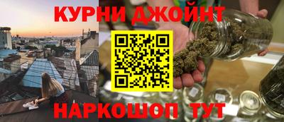 бошки Тверь