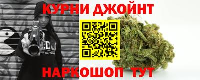 бошки Тверь