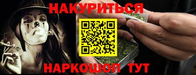 бошки Тверь