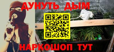 ALPHA-PVP Тара