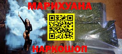 мефедрон мука Татарск