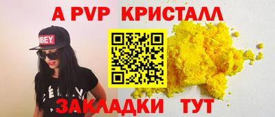 бошки Тверь