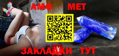ALPHA-PVP Тара