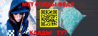 бошки Тверь