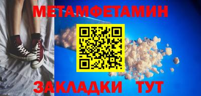 бошки Тверь