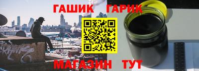 бошки Тверь
