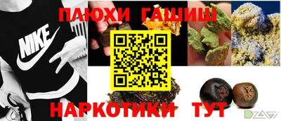 бошки Тверь