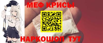 ALPHA-PVP Тара