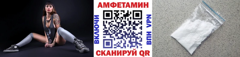 гидра как зайти  Санкт-Петербург  МЕТАМФЕТАМИН винт 