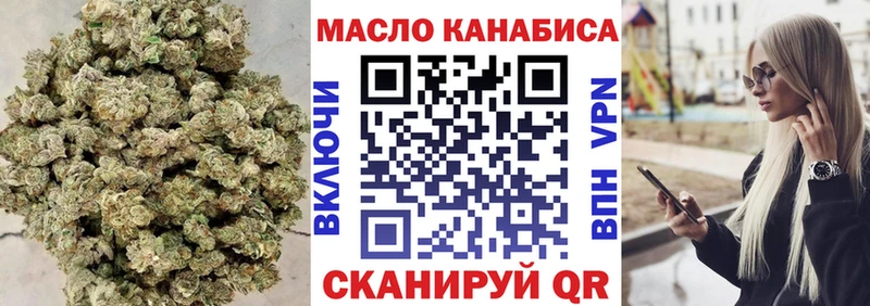 ТГК Wax  где продают наркотики  Санкт-Петербург 