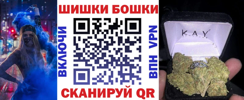 Марихуана марихуана  где купить наркоту  Санкт-Петербург 